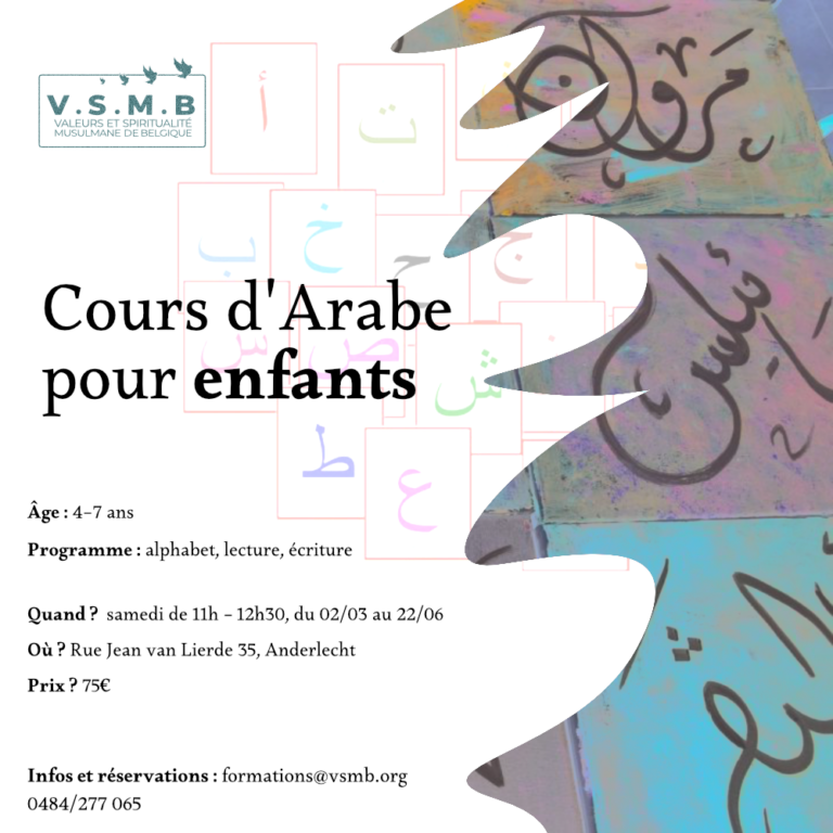 Cours d’Arabe pour enfants – VSMB
